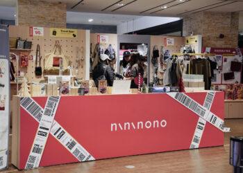 旅遊風格品牌搶攻年末送禮檔期　nininono 聖誕快閃店進駐板橋大遠百