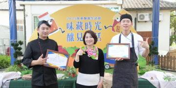 體驗屏東釀醬生活　品味五星級創意醬香菜色　50品牌×20釀醬×6道料理×8梯遊程