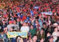 2026名古屋亞運棒球開打  新北市民廣場舉辦直播派對邀球迷為臺灣隊加油