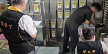 新北市衛生局監督問題油脂下架回收　呼籲消費者辦理退換貨維護權益