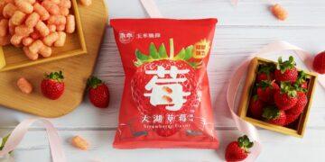 超商草莓季開跑！2026乖乖搶先出招 兩款話題新品開箱