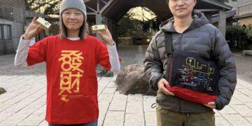 「馬上金喜」發大財！黃金博物館初二起跑 抽 Podcast 好禮、玩套色明信片