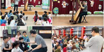 正聲公益善行不停歇 聲動傳愛到苗栗偏鄉校園