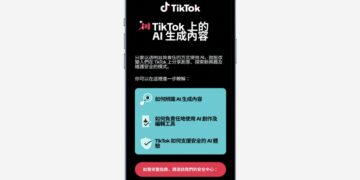 TikTok投入逾400萬美元 擴大AI素養教育並測試新一代垃圾內容偵測系統