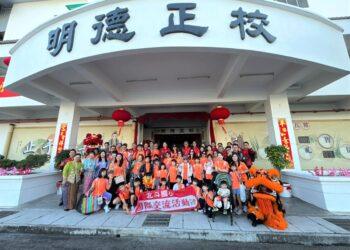 鼓聲傳情跨國界！ 北斗國小赴馬來西亞明德正校 交流「二十四節令鼓」