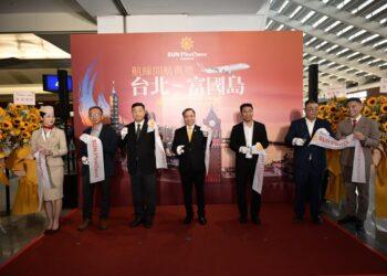 太陽富國航空首航台北 直飛免簽證熱帶天堂 搶灘 2027 APEC 旅遊商機