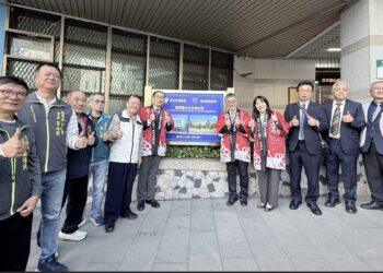 深化台日民間情誼！板橋區攜手日本魚津市 就觀光與城市治理展開深度對話