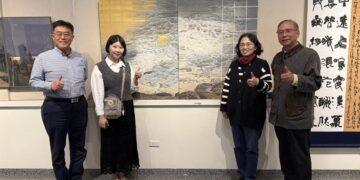 第26屆磺溪美展巡迴展 頂新和德成美藝廊盛大開展