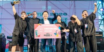 2026 桃園鐵玫瑰熱音賞決賽圓滿落幕！社會組、校園組雙冠軍揭曉