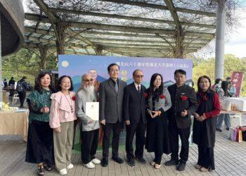 ACMB捐助佛光大學成立ESG創業基金 推動生技創新與永續人才發展