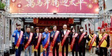 西螺福興宮太平媽攜手「雲林良品」優質好物 美味駐駕！