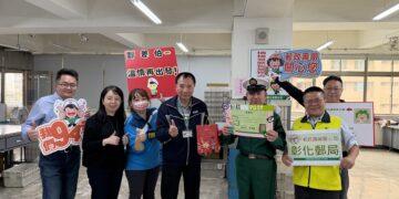 花壇日照中心與彰化郵局攜手圓夢 郵差阿伯重返崗位