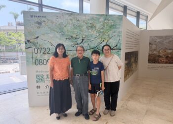 從診間走向畫布　林介山以藝術詮釋生命歷程