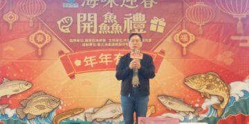 團圓吃好魚 馬年「海味迎春開鱻禮」 希望廣場登場