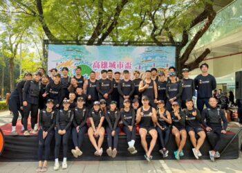 2025高雄城市盃龍舟錦標賽    健身工廠龍舟隊勇奪全場冠軍！