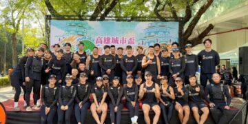 2025高雄城市盃龍舟錦標賽 健身工廠龍舟隊勇奪全場冠軍!