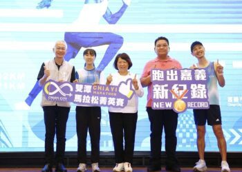 嘉市國際級賽事11/30開跑　2025雙潭馬拉松菁英賽揪全國跑者挑戰百萬獎金