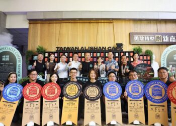 嘉義縣參加2024臺灣茶業與咖啡展　邀民眾品嘗頂級風味