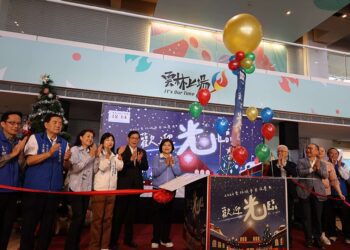 2024雲林城市耶誕慶典」結合台味與韓風　張麗善邀民眾來感受歡樂氣氛