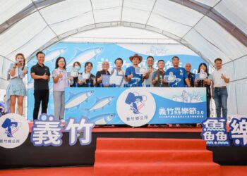 義竹鱻樂節熱鬧登場　50家攤販展現在地漁業特色