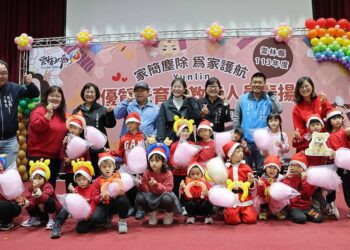 雲林縣表揚113年度優質托育及教保人員　感謝塑造孩子一生的關鍵