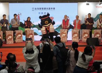 影音/2025臺灣部落觀光嘉年華 北車熱鬧開幕展現部落新風潮