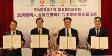 執行署柔性執法兼顧人情與法理 酒駕義務人清償近60萬元 保住祖孫回憶的家