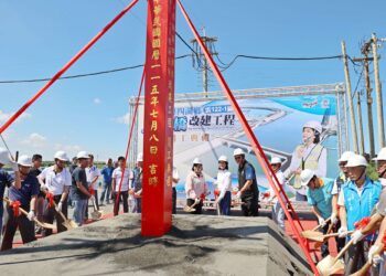雲林海新橋改建工程動土　斥資1.36億元提升通行安全與防洪量能