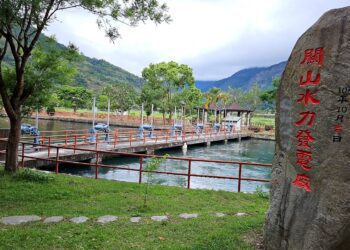 臺東打造永續綠能韌性城市 縣府團隊前進歐洲考察綠能發展