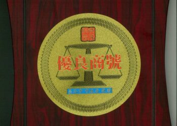 華碩翻譯搭上自媒體列車　讓台灣影片被世界看見