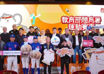體育署基層運動賽事開播記者會　推動基層賽事轉播行銷宣導　打造運動風氣及產業新視界