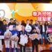 體育署基層運動賽事開播記者會 推動基層賽事轉播行銷宣導 打造運動風氣及產業新視界