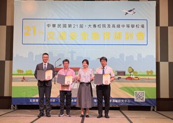 【交通守規則．安全不打折】 花蓮高中榮獲教育部交安教育訪視高中組特優