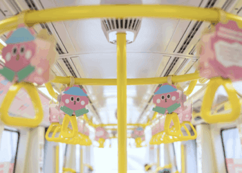 搭捷運就能看展 「新北製造：打開城市工廠」系列活動10月登場