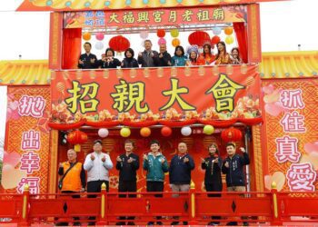 大福興宮月老助力500位未婚男女　拋繡球招親大會創人數新高