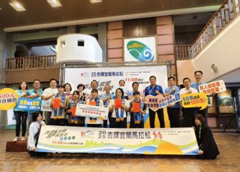 「跑勁宜蘭 勁情享受」2025杏輝宜蘭馬熱度破千！ 國軍組首登場、基層選手暖心獎助感動登場