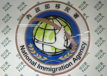 陸配網紅「亞亞在台灣」涉公然發表武統言論　移民署：廢止依親居留許可