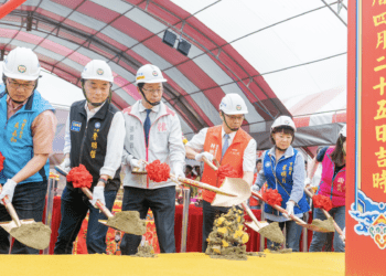 中壢龍興國小新建校舍開工 張善政：提供在地學子優質學習環境