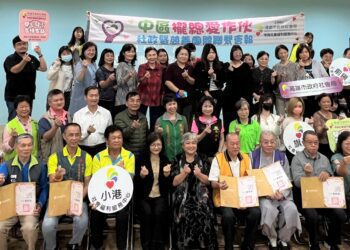 高市社福中心媒合各界愛心 「攏總愛作伙」助弱勢家庭度難關