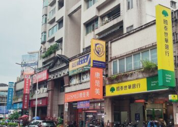 「一句提醒救了整個家庭」行員親身經歷曝，讓眾網友讚爆