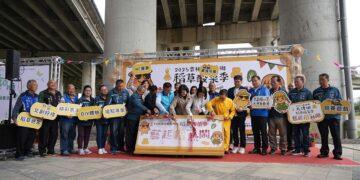 「大埤稻草酸菜季」12/6登場 啟動永續、觀光雙引擎