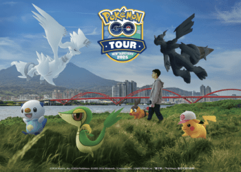 訓練家大集合 《Pokémon GO Tour》攜限定寶可夢霸氣來襲新北
