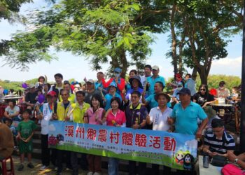 影音/溪州鄉「農村體驗系列活動－割稻趣」 親子農事體驗看見農村的美與價值