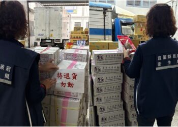 蘇丹紅色素案　香辣豬肉也中標