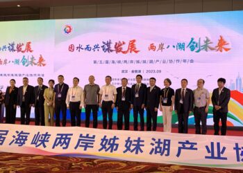 王瑞德率產業代表赴陸進行湖泊觀光交流