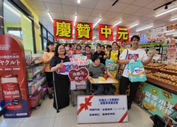 影音/全聯慶祥基金會分享愛　助喜樂生活物資提昇生活品質