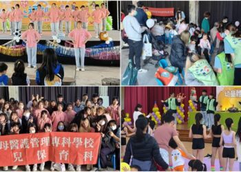 幼保人才重要搖籃增額招生中！ 聖母醫專進修部二專幼保科即日起報名