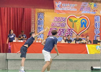 第四屆員榮盃羽球賽開打　國內外1100多名選手齊聚參賽
