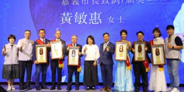 雲嘉傑出經理人揭曉 6位產業菁英獲獎展現創新力