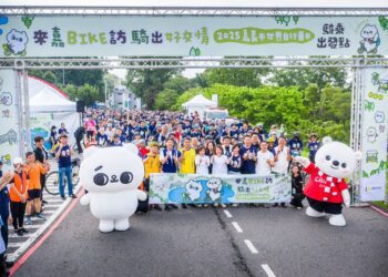「525我愛我」騎行嘉義 1,500車友齊聚蘭潭 大白熊×爽爽貓萌動全場